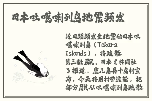 17c黑料爆料18 白浆