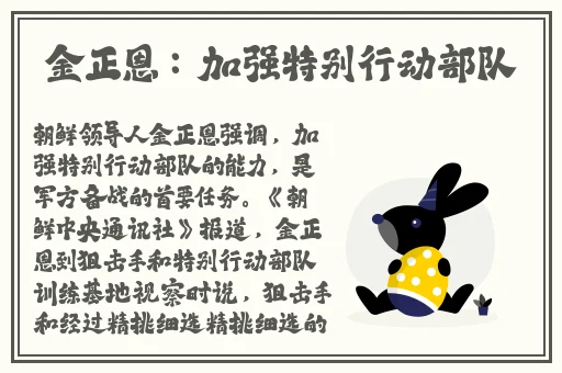 中国14may18_XXXXXL56edui